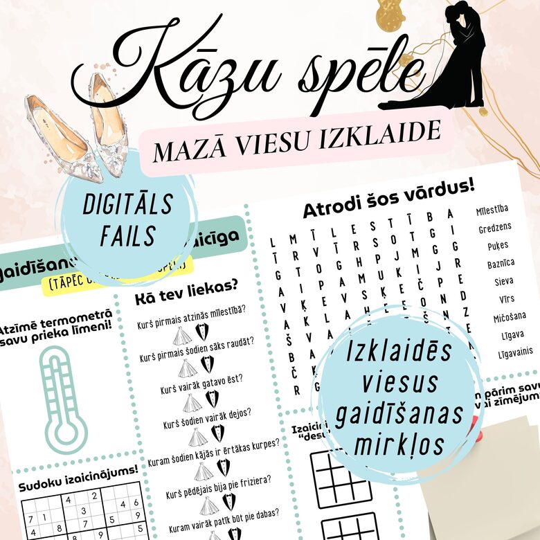 Kāzu spēle "Mazā viesu izklaide gaidīšanas brīžos"